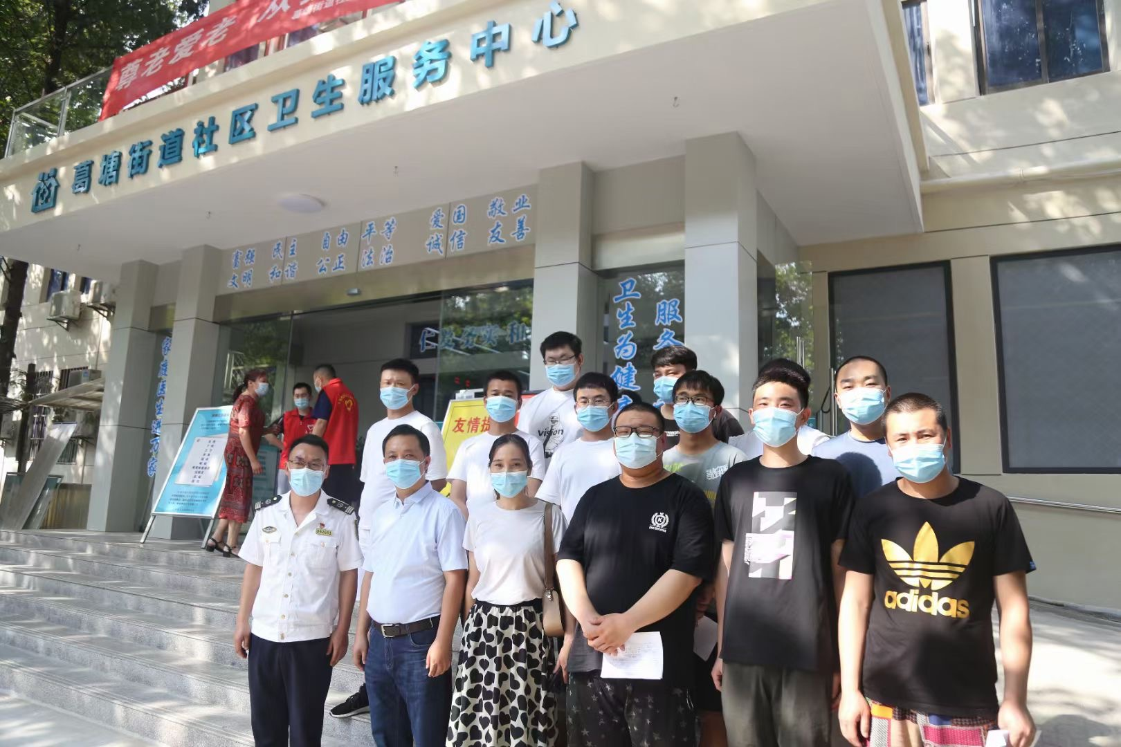 我司有序推进船员新冠疫苗接种工作