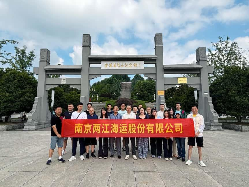 追寻红色足迹 传承革命精神