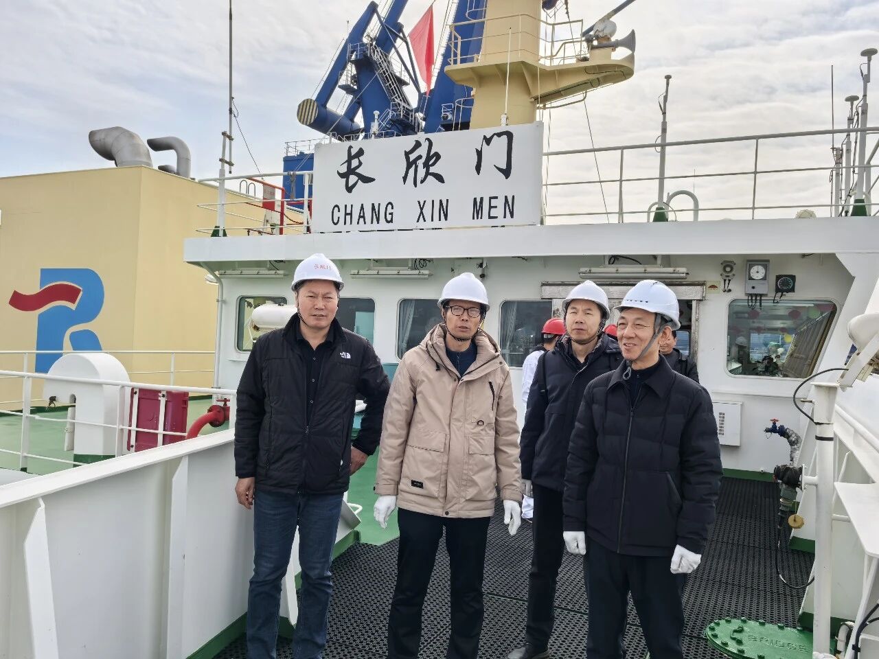 奚总带队到长欣门开展春节慰问