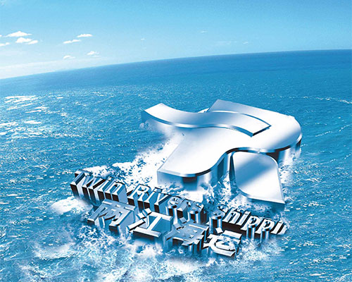 南京两江海运港口